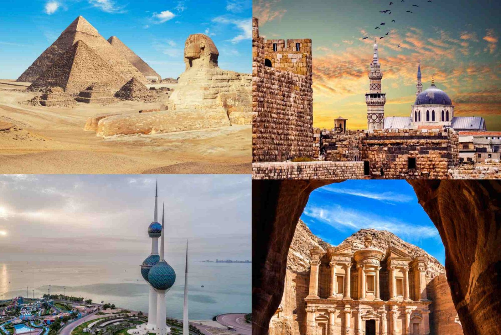 الاماكن السياحية