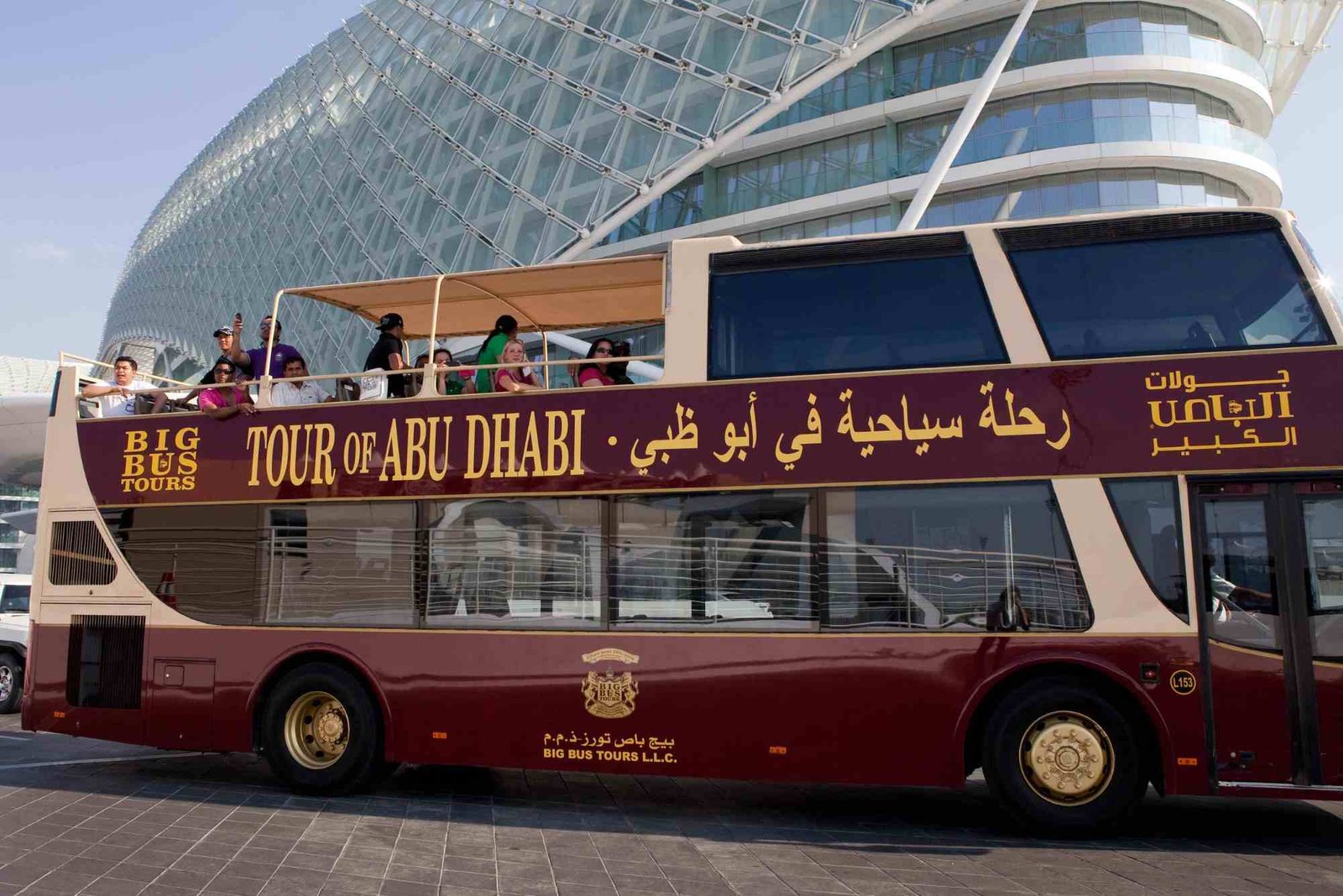 الباصات السياحية