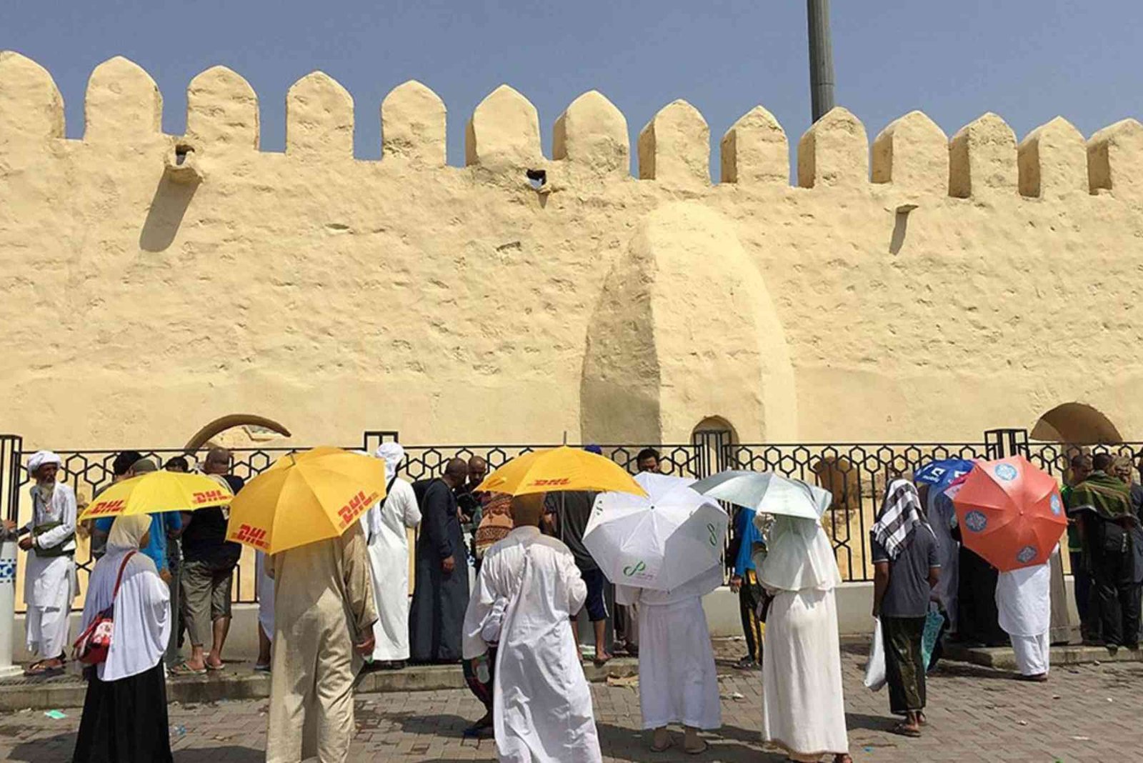 البيه للسياحة