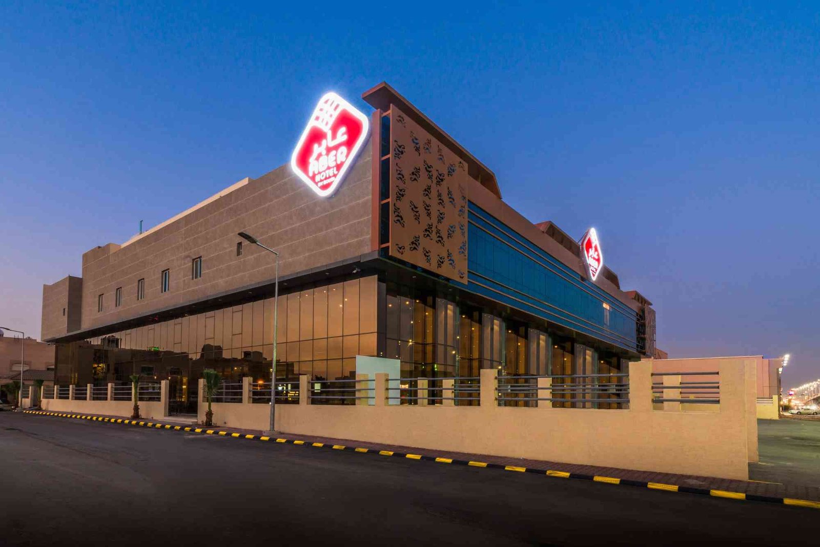 فندق عابر الصحافه