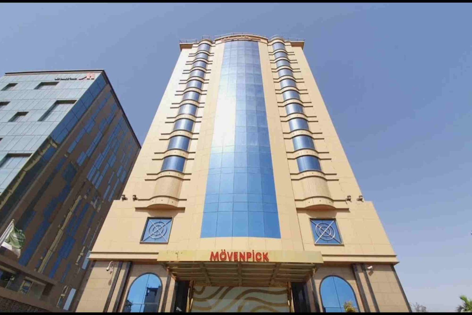 فندق موڤنبيك سيتي ستار جدة
