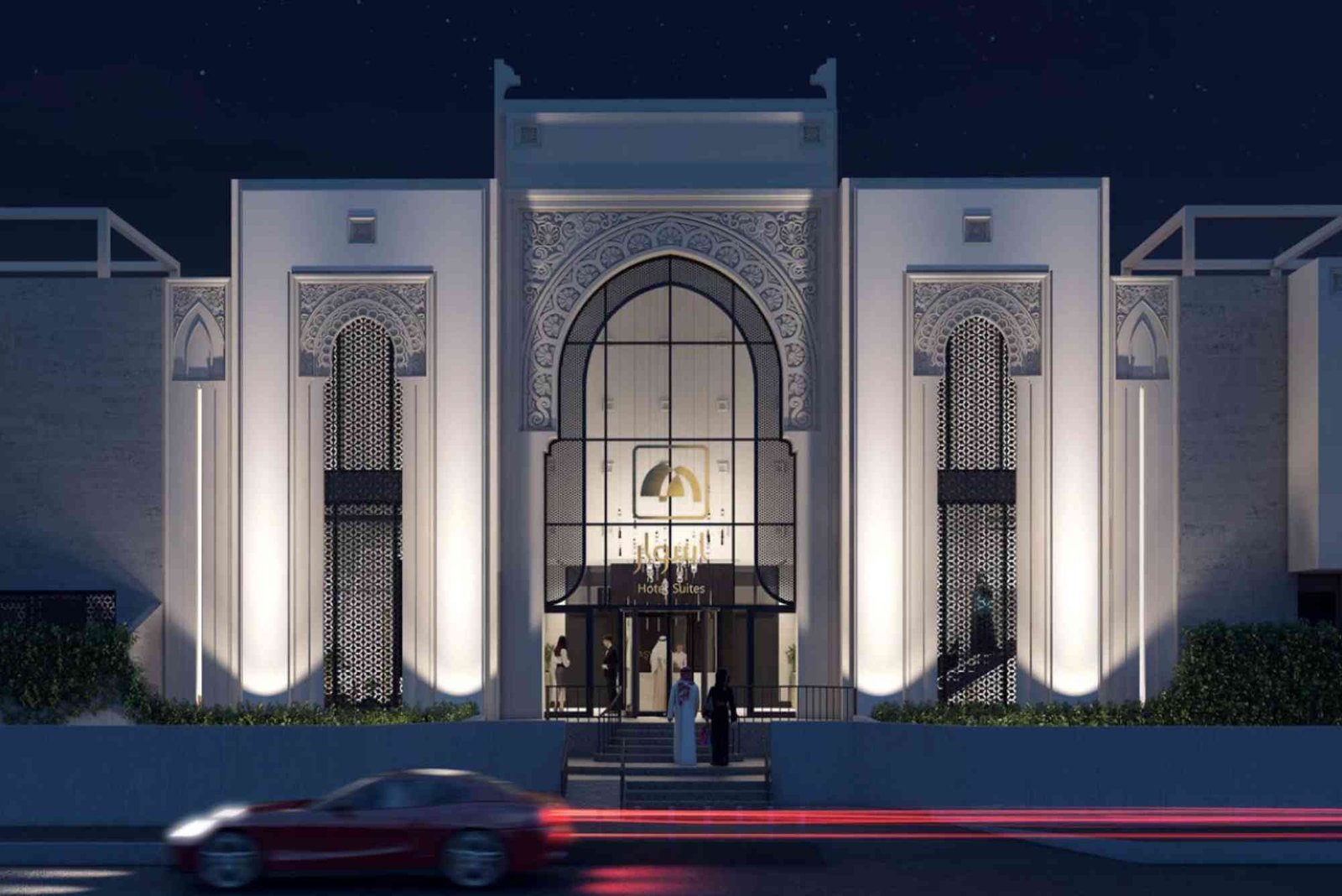 فندق اسوار الخبر